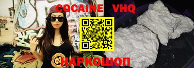 соль курить ск Бугуруслан