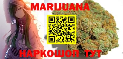 кокаин премиум Бузулук