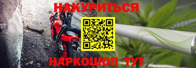 кокаин премиум Бузулук