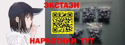 гашик Будённовск