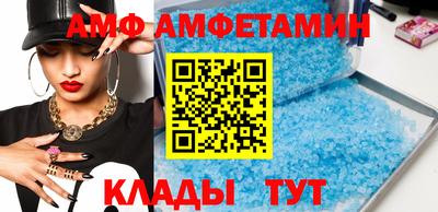 соль курить ск Бугуруслан