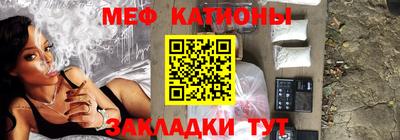 кокаин премиум Бузулук