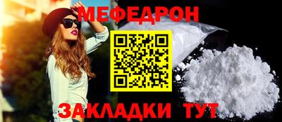 кокаин премиум Бузулук